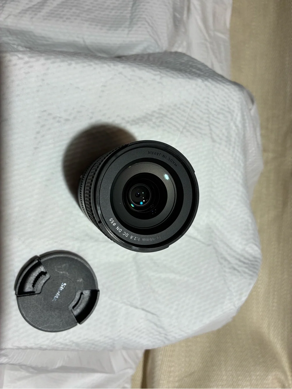 Sigma 18-50mm f/2.8 DC DN Lens Bundle